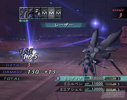 Nuevo vdeo de Xenosaga III