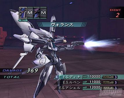 Nuevo vdeo de Xenosaga III