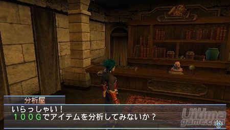 SCE nos muestra las primeras imágenes directas de Blade Dancer