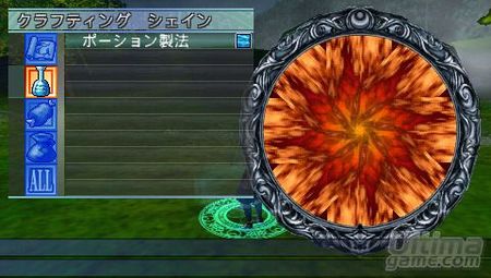 SCE nos muestra las primeras im�genes directas de Blade Dancer