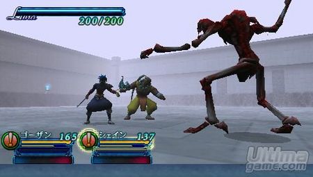 SCE nos muestra las primeras im�genes directas de Blade Dancer