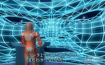 Kingdom Hearts 2, ahora en Espaol - Primeras imgenes