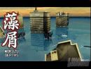 Majesco anuncia Nanostray, el primer shootem' up en 3D para Nintendo DS