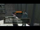 Nuevos detalles, imágenes y video de Frame City Killer para Xbox 360