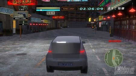 Frame City Killer Cancelado