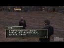 Frame City Killer, el primer título de próxima generación de Namco, para Xbox 360