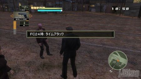 Namco nos muestra el interface que usar Frame City Killer
