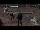 Nuevos detalles, imágenes y video de Frame City Killer para Xbox 360