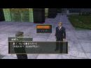 Frame City Killer, el primer título de próxima generación de Namco, para Xbox 360