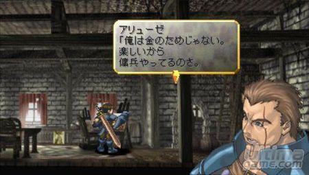 Square Enix nos tienta con una nueva versi�n del cl�sico de PSP Valkyrie Profile
