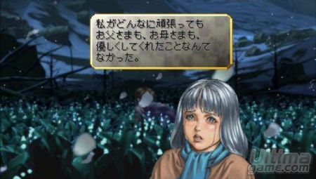 Square Enix nos tienta con una nueva versin del clsico de PSP Valkyrie Profile