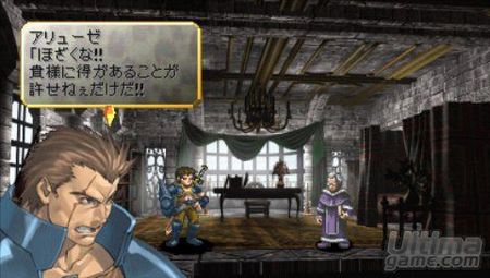 Square Enix nos tienta con una nueva versin del clsico de PSP Valkyrie Profile