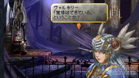Square Enix nos tienta con una nueva versi�n del cl�sico de PSP Valkyrie Profile