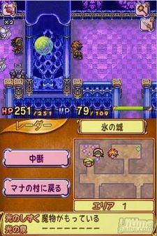 Children of Mana, ya disponible en España