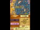 Los 8 espíritus elementales en Seiken Densetsu DS: Children of Mana