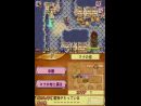 Montón de detalles y 16 minutos de vídeo con escenas de juego, multijugador, armas y objetos de Seiken Densetsu DS Children of Mana