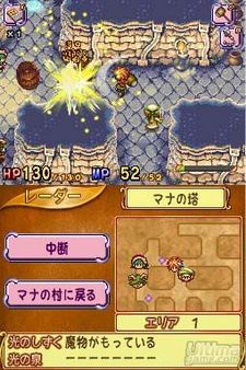 Children of Mana, ya disponible en Espa�a