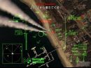 Namco desvela Ace Combat Zero: The Belkan War para PlayStation 2