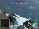 Detalles de Ace Combat Zero The Belkan War
