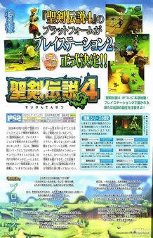 Dawn of Mana ya tiene fecha de salida en el mercado americano