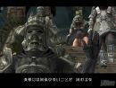 Imágenes nuevas de Final Fantasy XII