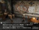 Imágenes nuevas de Final Fantasy XII