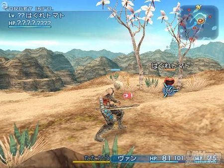 Oro para los fans: Takashi Katano (director) y Hiroaki Kato (productor) nos hablan de c�mo se cre� el juego