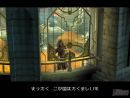 Nuevo trailer de Final Fantasy XII