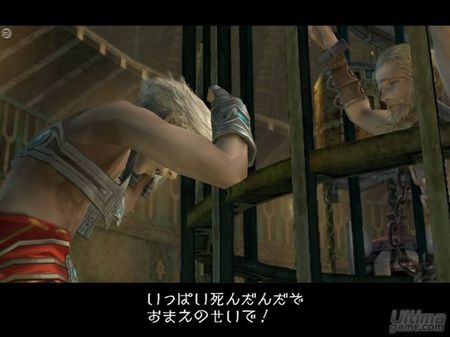 Final Fantasy XII - El trailer en Espaol
