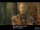 Imágenes nuevas de Final Fantasy XII