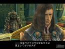Más de cinco minutos de video para Final Fantasy XII