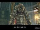 Nuevo trailer de Final Fantasy XII