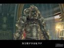 ...y más imágenes de Final Fantasy XII
