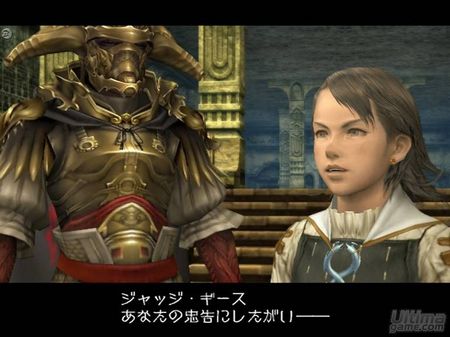 Final Fantasy XII - El trailer en Espaol