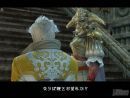 Nuevo trailer de Final Fantasy XII