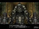 Primeras imágenes de Final Fantasy XII