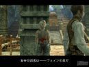 Descubre las razas que pueblan el mundo de Final Fantasy XII