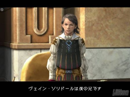 Oro para los fans: Takashi Katano (director) y Hiroaki Kato (productor) nos hablan de cmo se cre el juego