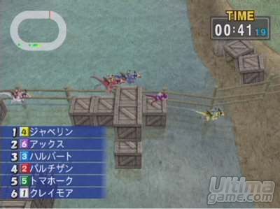 Anunciada las fechas de salida en Japn y USA para Suikoden V