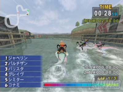 Suikoden V, de camino a Europa el prximo Otoo