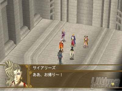 Suikoden V, de camino a Europa el prximo Otoo