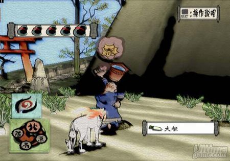 La versi�n Wii de Okami, por fin al descubierto