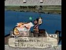 Detalles y video 'en juego' de Okami