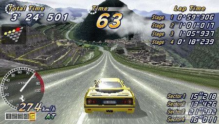 SEGA confirma tambin el lanzamiento de una versin para Xbox de OutRun 2006 Coast to Coast