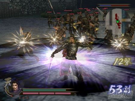 Samurai Warriors 2 aparecer para PC. Las imgenes del interior son la prueba... 