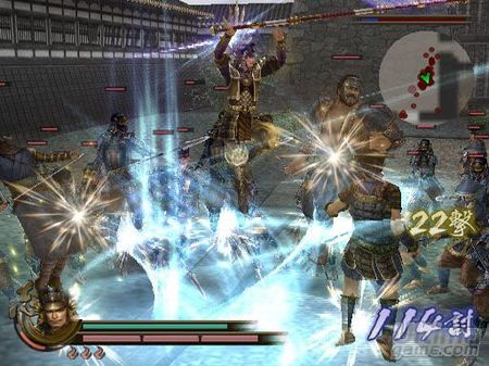 Samurai Warriors 2 aparecer para PC. Las imgenes del interior son la prueba... 