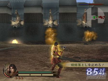 Samurai Warriors 2 aparecer� para PC. Las im�genes del interior son la prueba... 