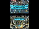 Rumor: Retro Studios mostrará dos nuevos títulos en el E3 basados en Metroid