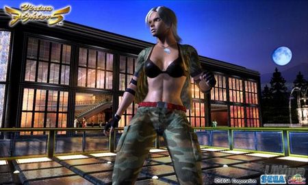 El lanzamiento de Virtua Fighter 5 para Xbox 360 peligra en Jap�n