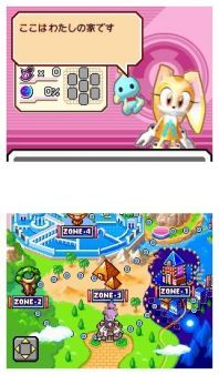 Nuevas imgenes de Sonic Rush presentadas en este TGS